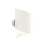 Emibig Applique Murale Spirale Acier Blanc | Convient pour 1x G9 - Max 8W