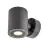 SLV Sitra Up/Down Applique Murale Aluminium Gris 18W 976lm - 830 Blanc Chaud | Extérieur