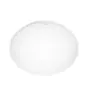 Steinel LED Bulkhead RS16 Wit 9.5W 940lm - 840 Koel Wit | IP44 - Bewegingssensor